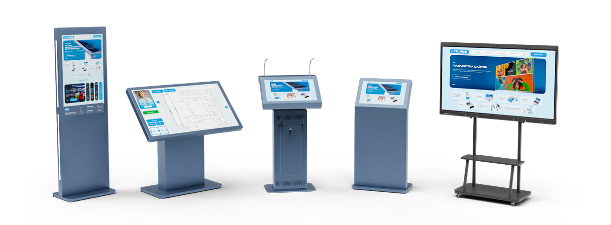 Фото терминалов